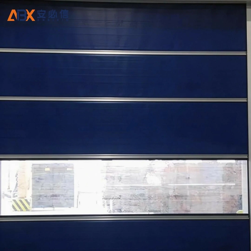 阿拉尔洁净快速门